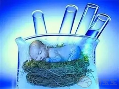 卵子凍結保存